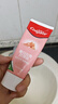 高露洁（Colgate）喜马拉雅玫瑰盐健康晶亮牙膏120g*1+全面防蛀超爽薄荷味牙膏90g*3 实拍图