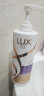 力士(LUX)玻尿酸 水润丝滑 持久留香胶原蛋白水光瓶 洗发水750g 实拍图