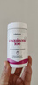 优莎娜（usana）心脏宝100 美国USANA辅酶Q10软胶囊30mg/100mg【美国原版】 100mg*2瓶（25.11月到期） 实拍图