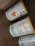 雀巢健康科学（NESTLEHEALTHSCIENCE）蔼儿舒葛儿舒 荷兰版捷克版 深度水解奶粉hmo无乳糖 特殊配方奶粉 德国版蔼儿舒 400g*6罐 实拍图