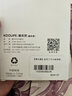 KOOLIFE 适用于 华为畅享60钢化膜 huawei畅享60手机膜保护贴膜屏幕玻璃全覆盖超薄高清膜防摔指纹 实拍图