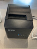 爱普生（EPSON） TM-T81III热敏打印机代替T81/82厨房餐饮零售小票机80收银小票打印 USB口+串口（RS-232） 热敏小票机（80mm） 实拍图