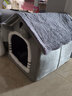 猫橘狗秋冬季封闭式大号狗窝四季通用小型犬泰迪冬季保暖可拆洗猫窝狗窝 灰色房子+配套窝垫 M号(15斤猫咪)7斤狗狗 实拍图