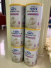 雀巢（Nestle）能恩全护适度水解低敏6HMO益生菌婴幼儿奶粉3段(12-36个月)800g 实拍图