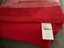 水星家纺结婚大红婚庆四件套喜庆大提花婚庆床上用品套件婚嫁床单被套套组 华颂牡丹-四件套 1.8m床（被套：220×240cm） 实拍图