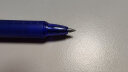 百乐（PILOT）按动可擦中性笔子弹头办公考试文具绘图草稿温控可擦水笔 LFBK-23EF-L-CHJ 0.5mm蓝色 5支装 实拍图
