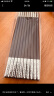屋田合金筷子酒店餐厅拼接筷柄可换一次性筷头筷子餐具整套20cm*10双 实拍图