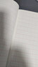 六品堂硬笔书法练字本米字格田字格练习书法用纸作品纸小学生书写纸钢笔字成年手写楷书专用写字本作业本 田字格/5本装 实拍图