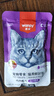 顽皮（Wanpy）猫咪鲜封包宠物猫粮肉粒包猫湿粮妙鲜包整盒装猫零食 鸡肉 80g*10包 实拍图