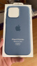 Apple/苹果 iPhone 15 Pro Max 专用 MagSafe 硅胶保护壳-凛蓝色  保护套 手机套 手机壳 晒单实拍图