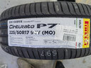 倍耐力汽车轮胎225/50R17 94Y 第二代新P7(MO)原配奔驰C级 实拍图