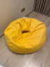 LUCKYSAC懒人沙发EPP豆袋 单人布艺客厅阳台卧室小沙发 舒适款玉米黄 实拍图