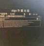 爱国者（aigo）8倍速 外置光驱 外置DVD刻录机 移动光驱 外接光驱 黑色(兼容Windows/苹果MAC双系统/G100) 实拍图