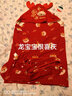 贝启初包被新生儿纯棉抱被婴儿包被A类产房包裹布襁褓被红色龙年新款 平安喜乐-夏季双层 实拍图