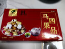 马四（MASI） 河南特产正宗马四果品蜜三刀羊角蜜江米条老式传统果子糕点 混合装果子500g*2盒1000g 实拍图