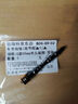 螺丝刀加磁器电钻十字强力批头带磁圈磁铁磁环批头手电钻风披头 D款：65mm（合金磁圈）喷砂 实拍图