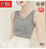 南极人针织女士吊带背心女螺纹打底运动内搭无袖上衣打底衫女 灰 均码 实拍图