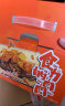 百草味零食大礼包580g 食力的肉肉卤味熟食礼盒 鸡腿牛肉休闲小包装  实拍图