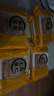 龙华素斋单只装净素苔条果仁椒盐百果80g上海龙华苏式多口味 【经典口味】椒盐果仁月饼80g 实拍图