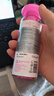 保加利亚玫瑰（BULGARIA ROSE） 纯露花水330ml*三瓶进口补水保湿大马士革玫瑰 化妆水护肤水 实拍图