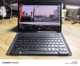 索盈【华为配件全家桶】适用华为matepad11/air2023/24年款pro平板键盘se保护套11.5s磁吸蓝牙鼠标套装 【升级黑】背光键盘+保护套+双模鼠标 24款【MatePad Pro】【1 实拍图