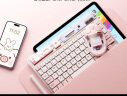 科技鱼 ipad pro键盘air5/4无线蓝牙键盘适用于苹果平板小米华为可充电透明鼠标套装静音办公便携 透粉色【多设备连接丨轻音键盘丨打字灵敏】 晒单实拍图