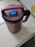 九阳（Joyoung）豆浆机破壁免滤家用全自动多功能智能菜单可预约时间温度豆浆机米糊机DJ13R-P9 咖色 晒单实拍图