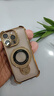京苑【镜头全包-带镜头膜】苹果16promax手机壳iphone16pro气囊17防摔max保护套plus透明软壳 【沙漠金+U型磁吸支架】自带镜头膜丨四角加厚防摔 iPhone 16 Pro 实拍图