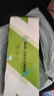 连盛CB436A 36A易加粉硒鼓 适用惠普36A P1505 P1505N P1506 M1120 M1120n M1522 M1522nf佳能CRG-313墨盒 实拍图