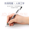 百乐（PILOT）Juice果汁笔0.5黑色中性笔按动式速干水笔大容量学生考试刷题专用笔可替换笔芯 混色装5支【不备注发黑色0.5】 实拍图