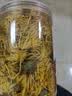 张太和始创于1915 金丝皇菊35g／瓶 菊花茶 花草茶 可搭配红枸杞胖大海 实拍图