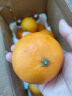 泰汇吃四川爱媛38号果冻橙 爱媛橙子当季时令水果 带箱 5斤（果径75-80MM）吃货推荐装 实拍图