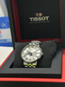 天梭（TISSOT）官旗 瑞士手表卡森臻我系列月相石英情侣表送男女友新年礼物 钢带 男表T122.423.11.033.00 实拍图