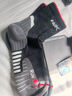 悍将（HNK）专业跑步袜子男女马拉松跑步袜子毛巾底压缩袜吸湿透气速干运动袜 3.0陨石黑-单双装 XL(45-47) 实拍图