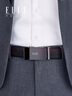 ELLE HOMME法国男士皮带男自动扣真皮腰带牛皮商务裤带生日礼物送男友 902072枪色/头层牛皮 110cm -130cm随机发(可修剪) 实拍图