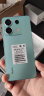 小米Redmi Note13 Pro 新2亿像素新品高通第二代骁龙7s 6.67英寸新品5G小米红米手机 子夜黑 8GB+128GB 实拍图