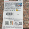 闪迪（SanDisk）512GB TF（MicroSD）内存卡 U1 C10 A1 至尊高速移动版 读速150MB/s 手机平板游戏机存储卡 晒单实拍图