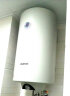 阿诗丹顿（USATON）立式热水器电即热式储水式速热竖式电热水器家用KC63 50L 竖立式安装 实拍图