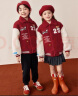 MiniPeace太平鸟童装男童仿羊羔绒外套儿童棒球夹克红色宝宝新年 红色 130cm 实拍图
