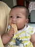 英氏米饼婴幼儿6个月以上辅食宝宝米饼磨牙饼干英式米饼旗舰儿童零食 【尝鲜装】原味1盒 实拍图
