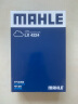 马勒空气滤芯滤清器空气滤空滤LX4224(思铂睿15年后/9代雅阁 2.0L 实拍图