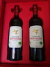 翡马（BORDEAUXVINEAM）法国进口红酒 蒙赛酒庄红葡萄酒 750ml*2瓶双支礼盒装  实拍图