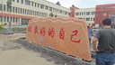 良好园林大型景观石晚霞石头招牌石雕刻字晚霞红文化石村牌石材 是 1-20 实拍图