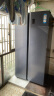 海尔（Haier）电冰箱对开门家用风冷无霜大容量冷冻双变频双开门一级能效 620升【宽：908，深：716，高：1900】 实拍图