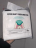 嫚熙（EMXEE）婴儿隔尿垫 一次性宝宝纸尿垫护理垫新生儿尿垫巾100片 MX-B6018-5 晒单实拍图