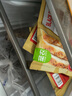圣农鸡排半成品鸡胸肉低脂高蛋白儿童早餐无添加轻食空气炸锅食材 香煎鸡胸肉黑椒味100g*10片 实拍图