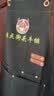 续印明星同款围裙定制印logo餐饮专用工作服奶茶咖啡店帆布围腰订制女 CF-A11帆布防水围裙黑色 实拍图
