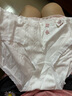 雅鹿女士内裤女纯棉抗菌舒适透气中腰可爱短裤头少女学生三角裤衩4条 紫色+粉色+香槟+绿色【纯棉亲肤 舒适透气】 4条 L 【建议体重100-120斤】 实拍图