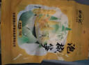 广雅泡椒笋丝山椒竹笋条笋片酸辣独立小包装即食泡菜 25g*10包【250g尝鲜装】 实拍图