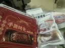 爱吃兔香辣手撕兔整只720g麻辣烧烤味烤兔四川特产兔肉冷吃兔即食下酒菜 烤兔麻辣礼盒 720g*1袋 实拍图